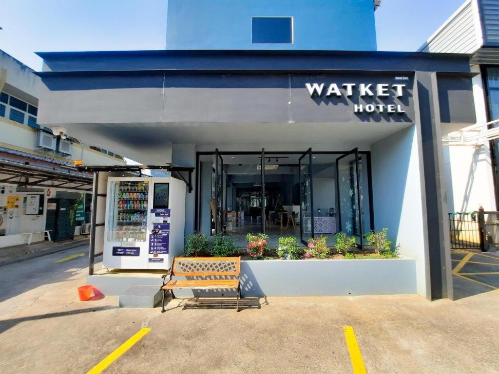 Watket Hotel - Chiang Mai — Photos 1